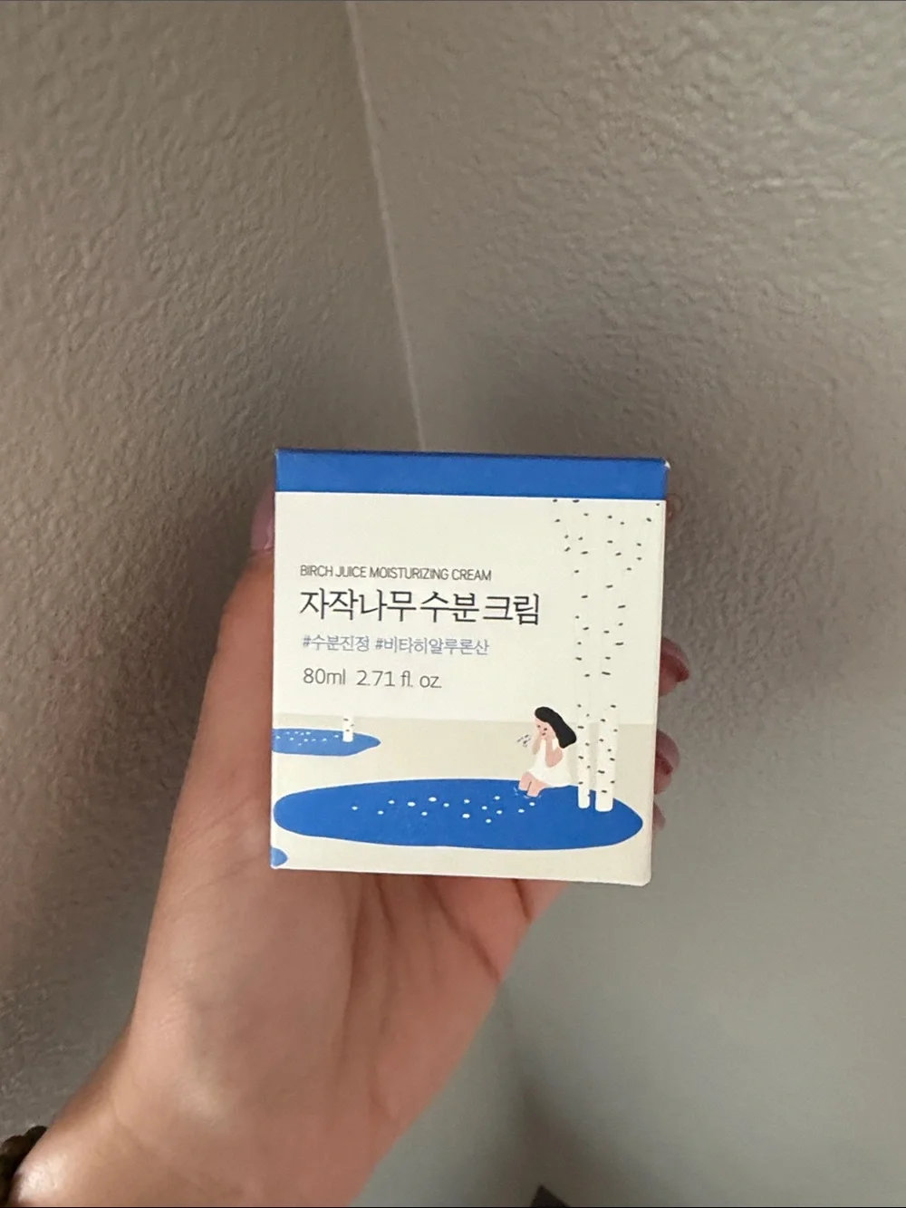Round Lab Birch Juice Moisturizing Cream - Hydrating Face Cream